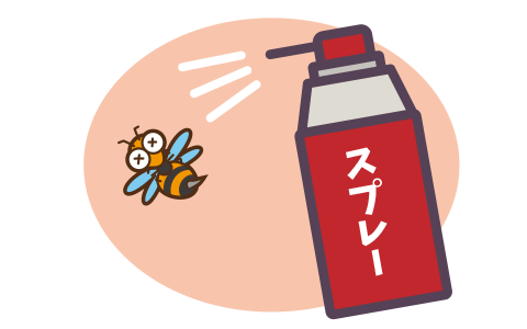ハチに効果的なスプレーをご紹介！