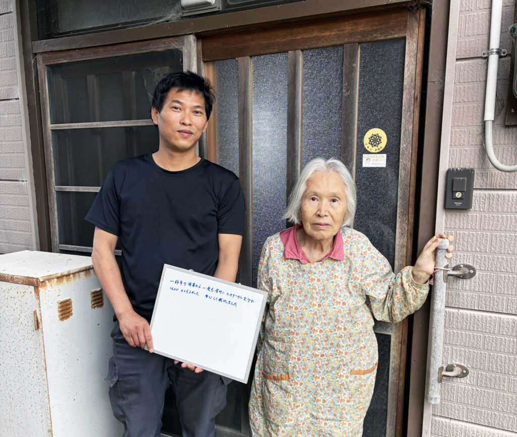 一度もムカデが出なくなりました