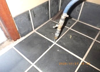 【伊勢市】シロアリ対策工事