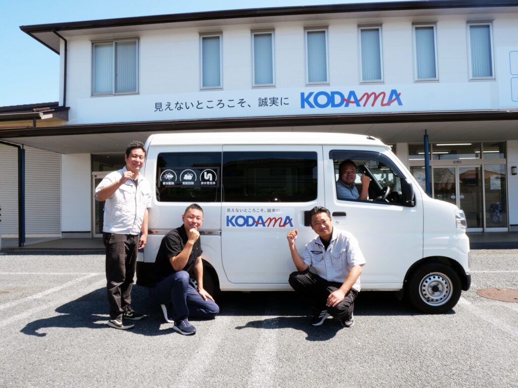 お客さまから頼られる住宅メンテナンス営業